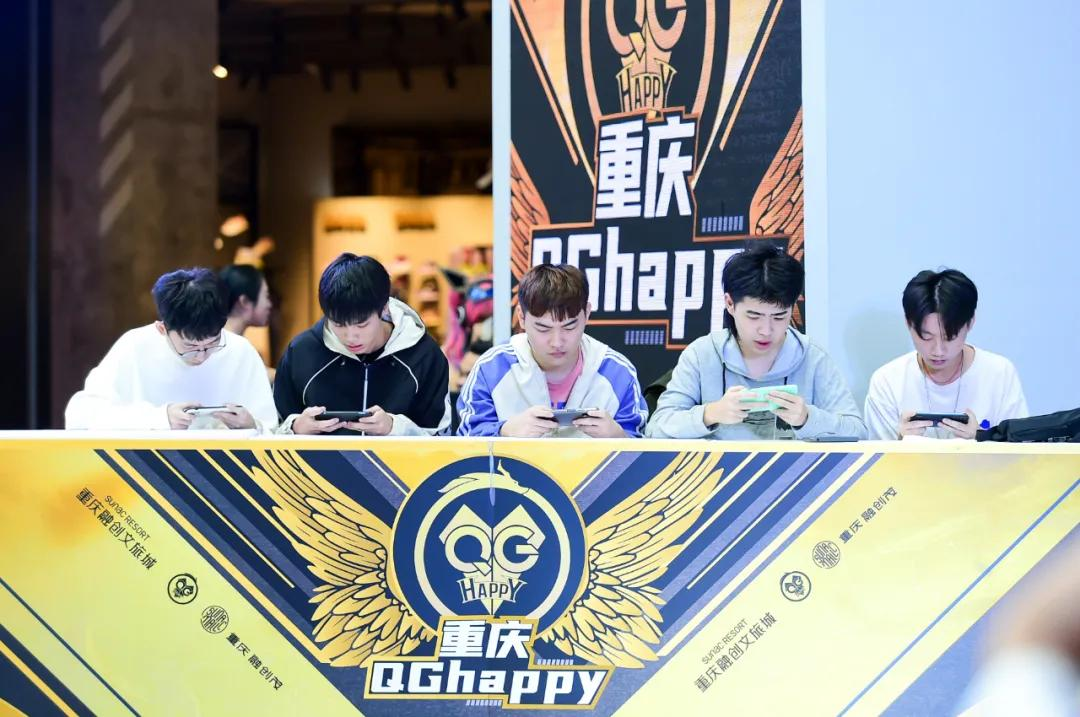 重庆融创文旅城，现场欢乐沸腾！