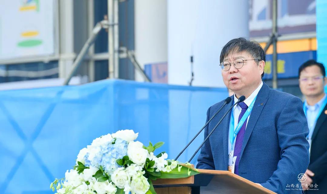 厦门第27届中国国际广告节