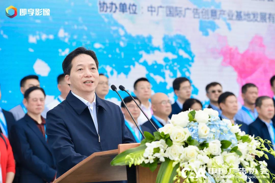 厦门第27届中国国际广告节