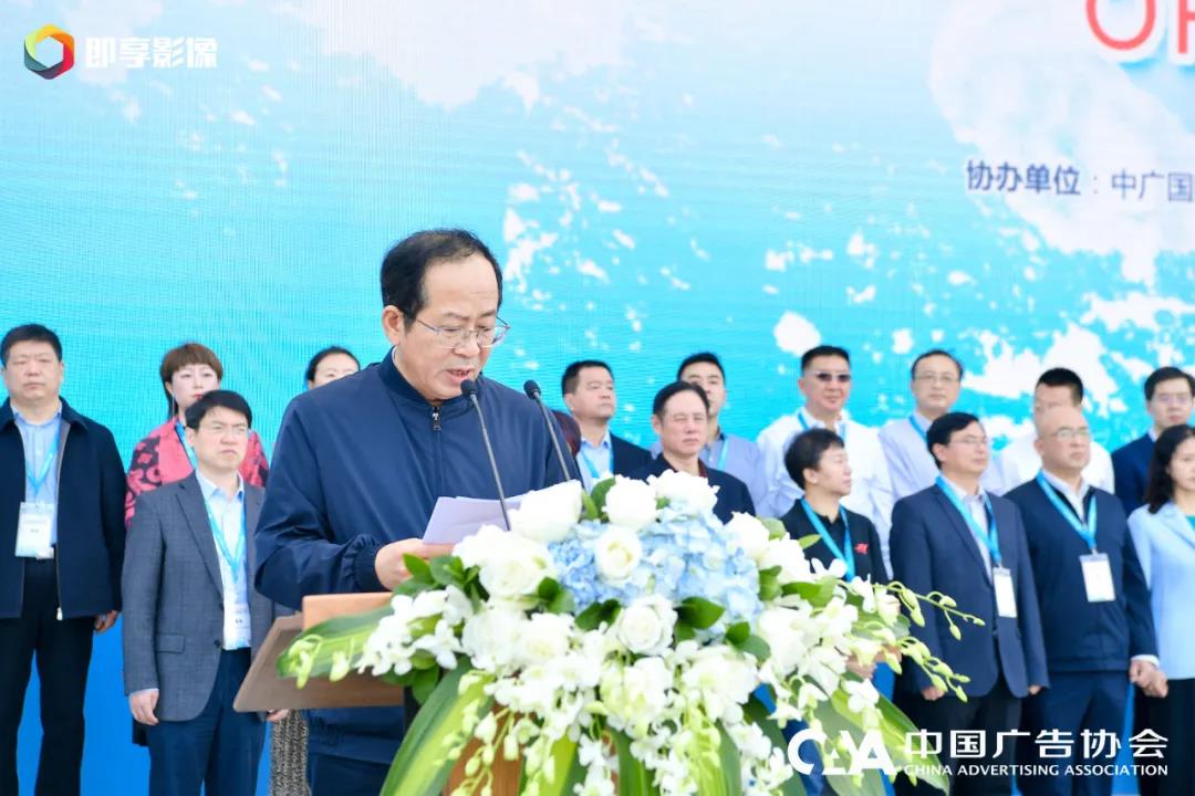 厦门第27届中国国际广告节