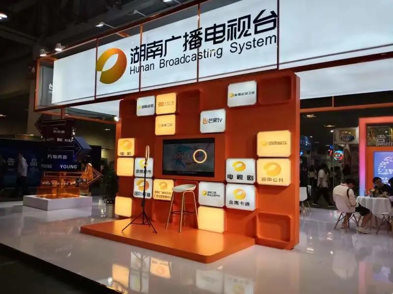 厦门第27届中国国际广告节