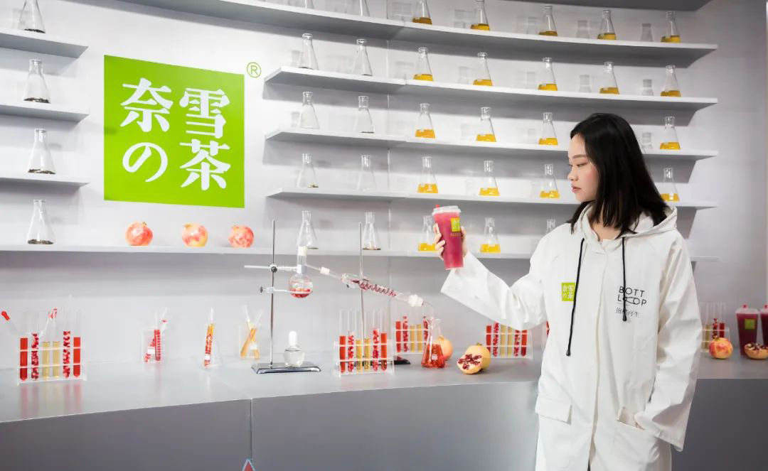 「未来茶研室」揭开奈雪红石榴的霸气奥秘