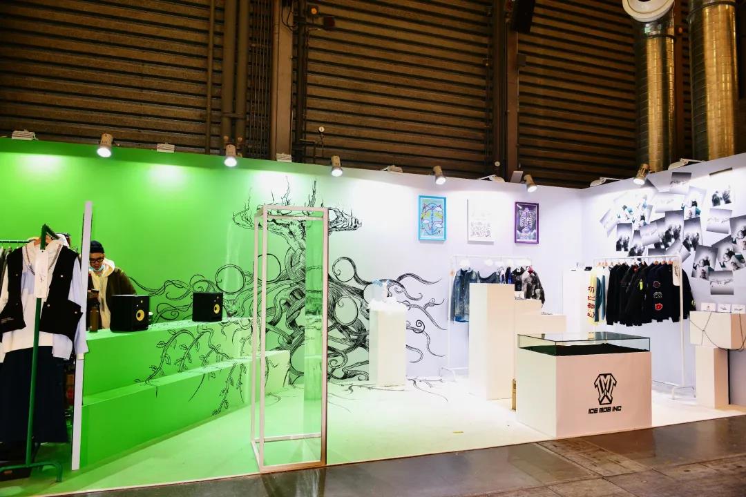 2020 INNERSECT国际潮流文化体验展