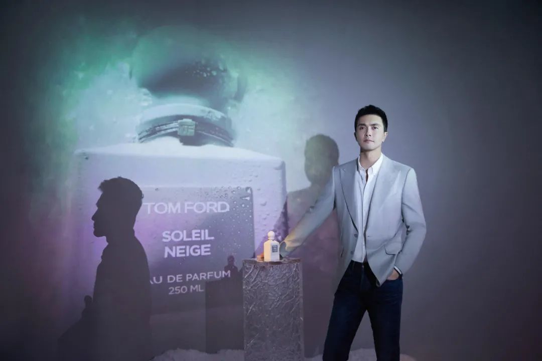 TF雪境暖阳之旅（汤姆·福特Tom Ford）