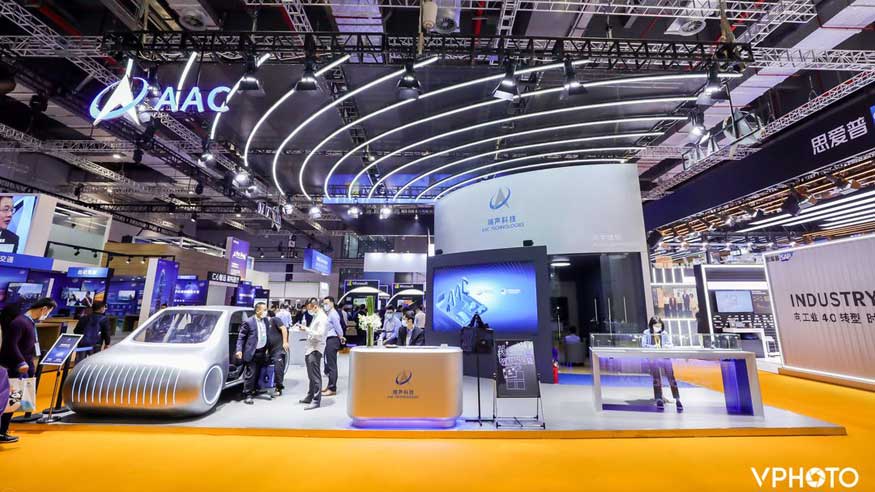 世界级展会怎样呈现 2020第三届进博会总览③