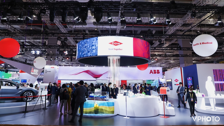 世界级展会怎样呈现 2020第三届进博会总览③