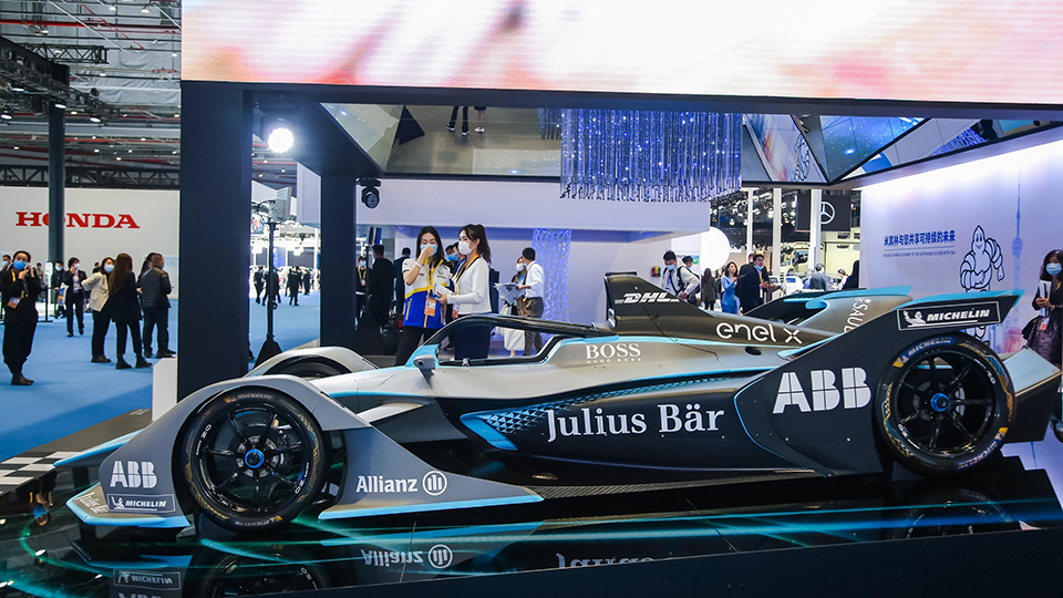 世界级展会怎样呈现 2020第三届进博会总览③