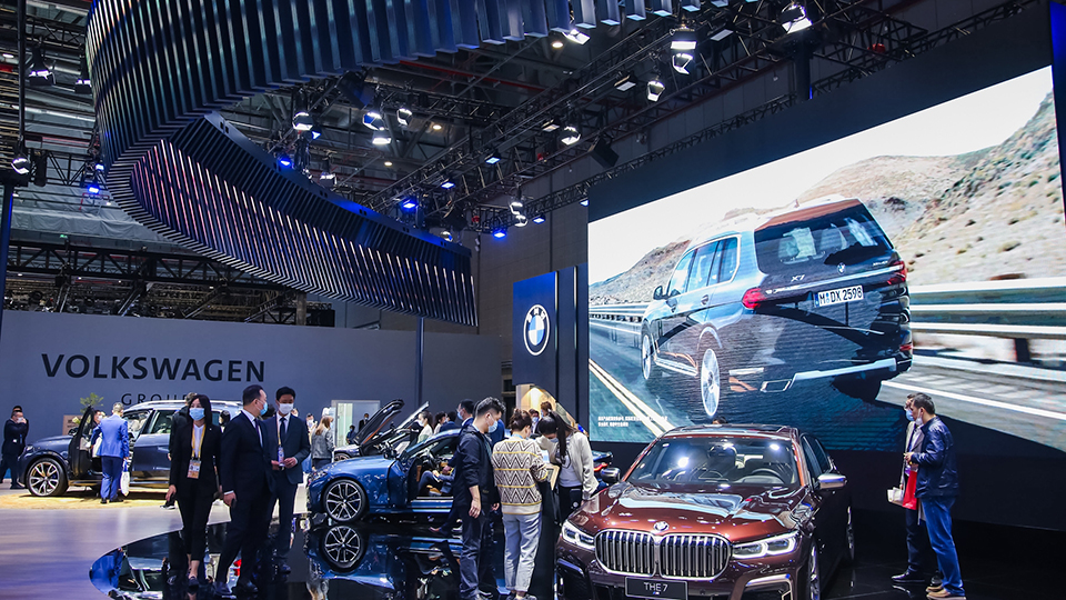世界级展会怎样呈现 2020第三届进博会总览③