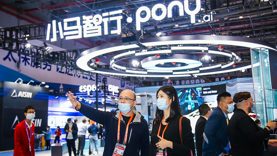 世界级展会怎样呈现 2020第三届进博会总览③