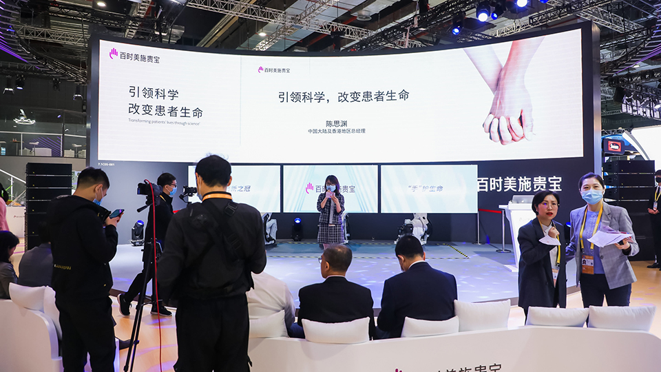 世界级展会怎样呈现 2020第三届进博会总览③