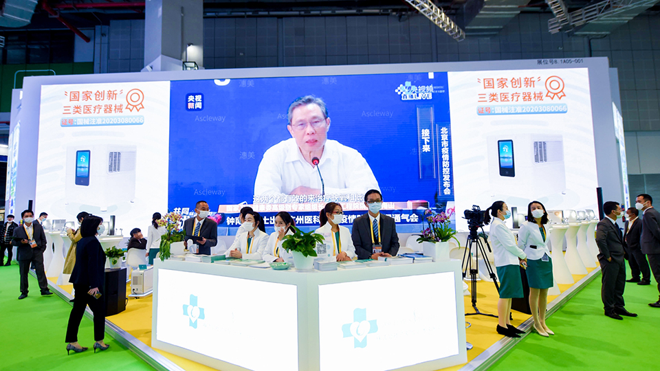 世界级展会怎样呈现 2020第三届进博会总览③