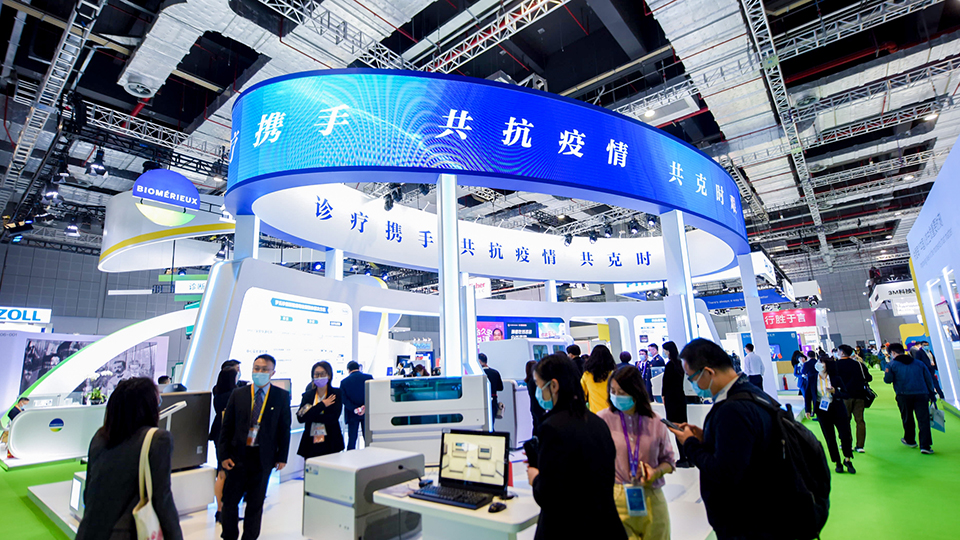 世界级展会怎样呈现 2020第三届进博会总览③