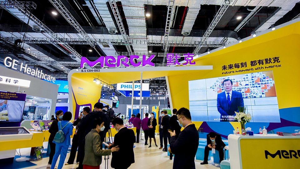 世界级展会怎样呈现 2020第三届进博会总览③