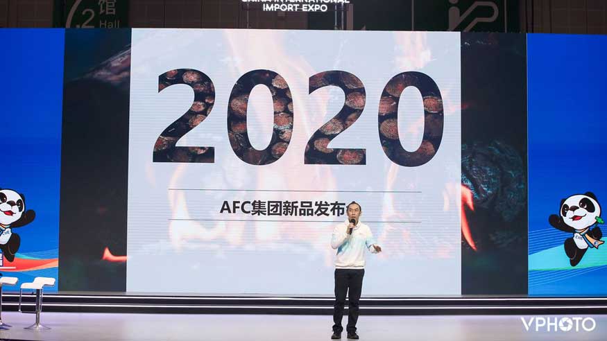 世界级展会怎样呈现 2020第三届进博会总览③