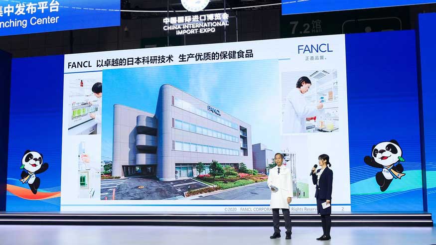 世界级展会怎样呈现 2020第三届进博会总览③