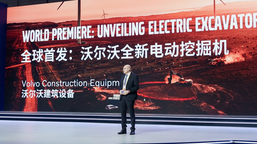世界级展会怎样呈现 2020第三届进博会总览③