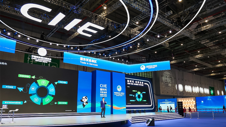 世界级展会怎样呈现 2020第三届进博会总览③