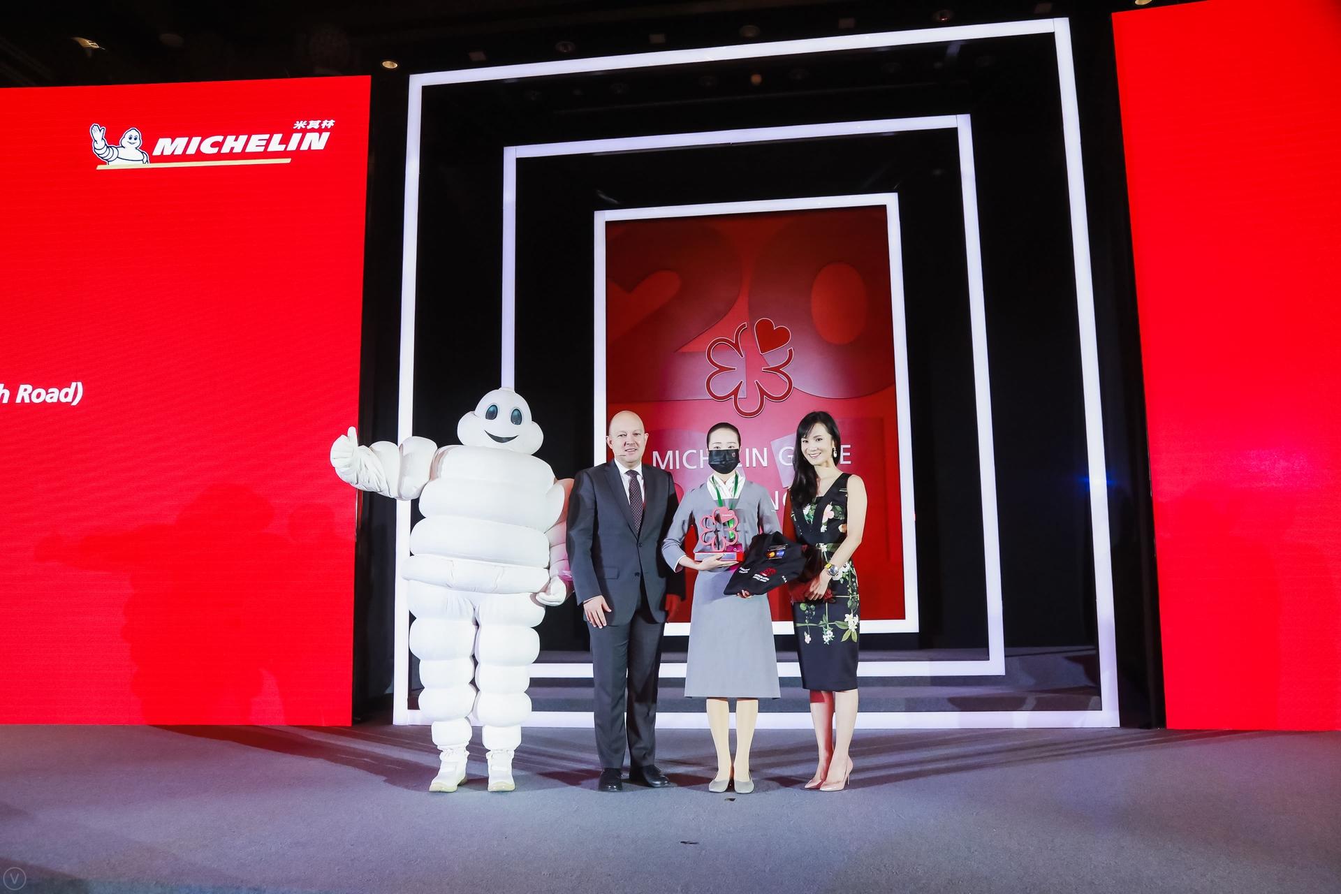 2021 北京《米其林指南》公布