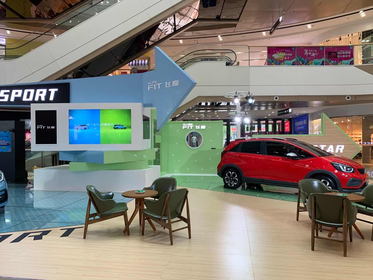 车展活动暖场互动设备，飞度新品巡展使用的暖场互动设备 