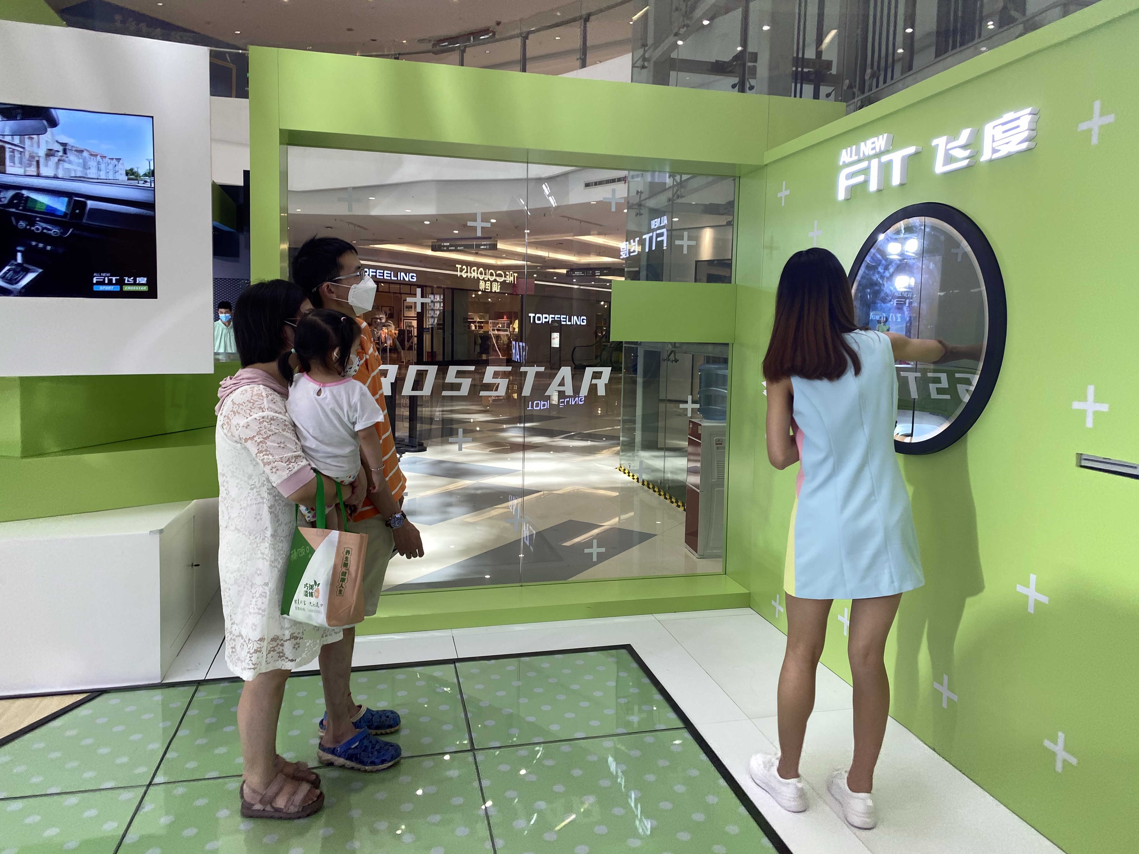车展活动暖场互动设备，飞度新品巡展使用的暖场互动设备 