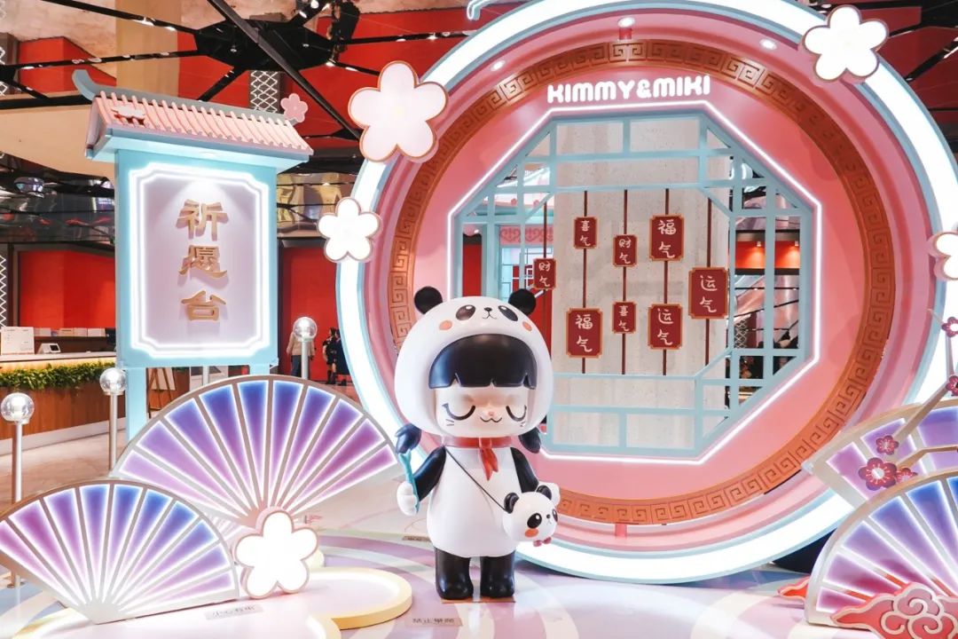 新光天地Kimmy & Miki新年特展