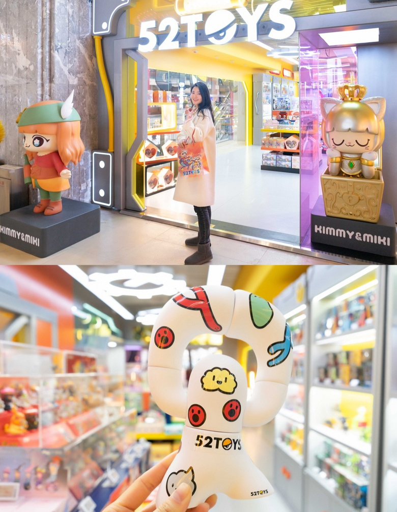 新光天地Kimmy & Miki新年特展