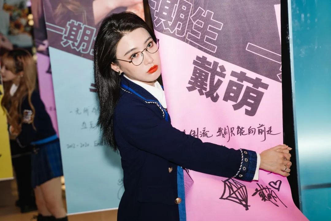 SNH48“星梦之旅”线下展