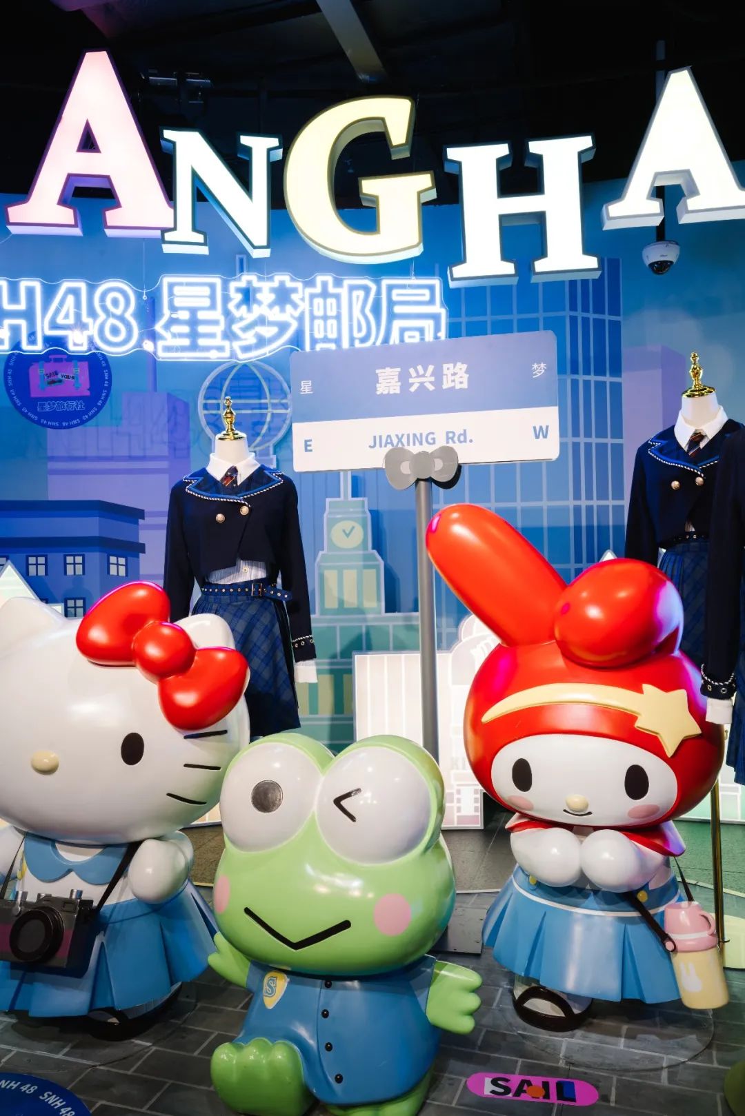 SNH48“星梦之旅”线下展