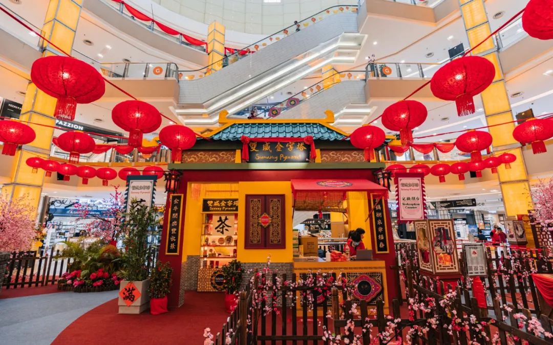 马来西亚Sunway Pyramid春节商场美陈设计