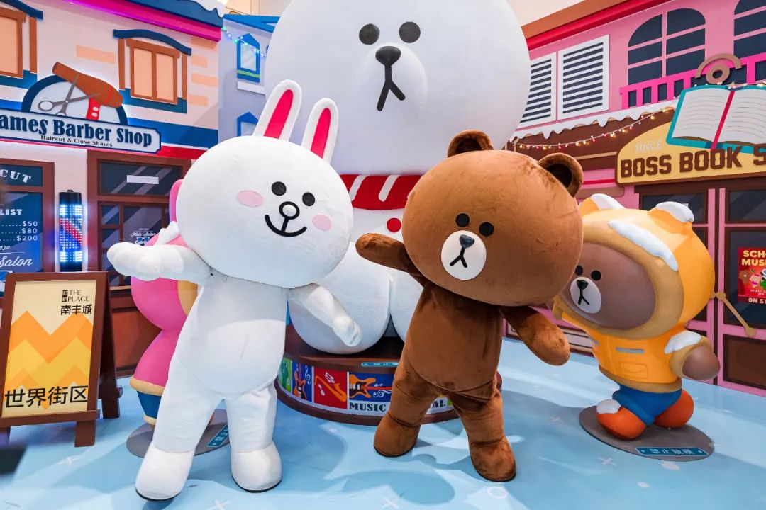 “LINE FRIENDS世界巡回之旅”上海站特展