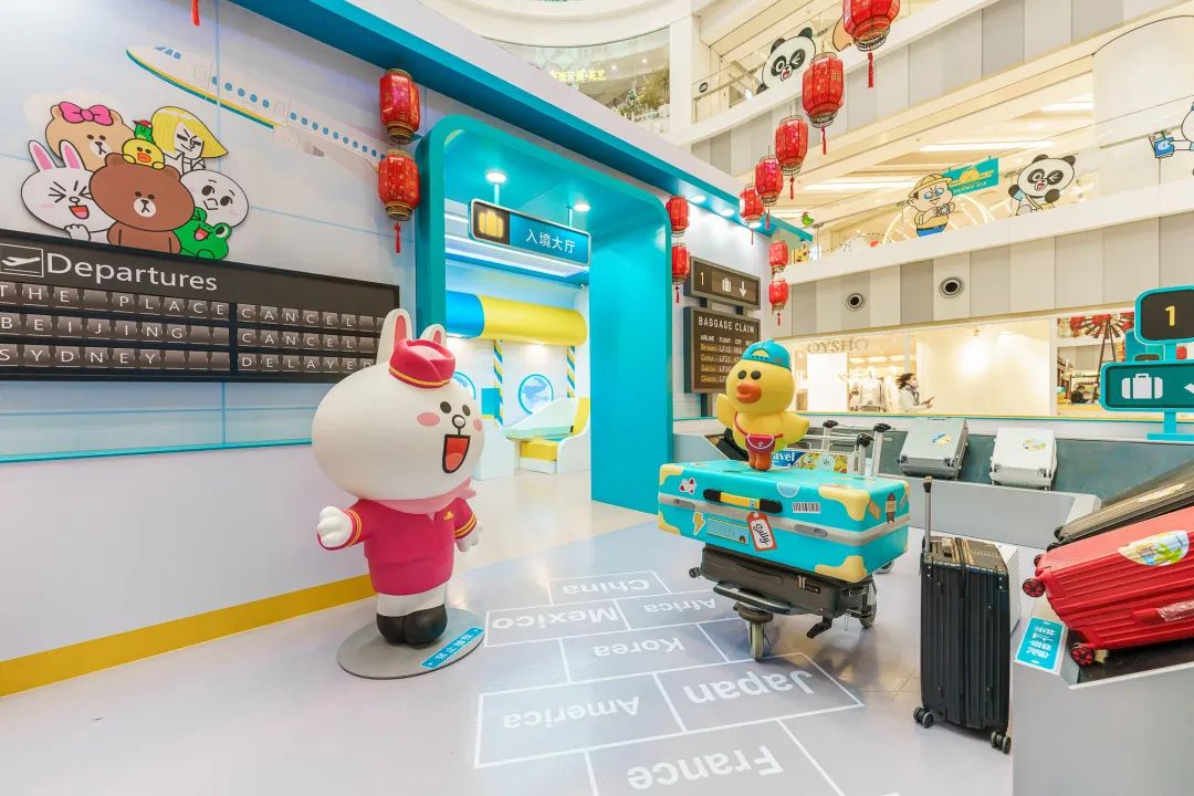 “LINE FRIENDS世界巡回之旅”上海站特展
