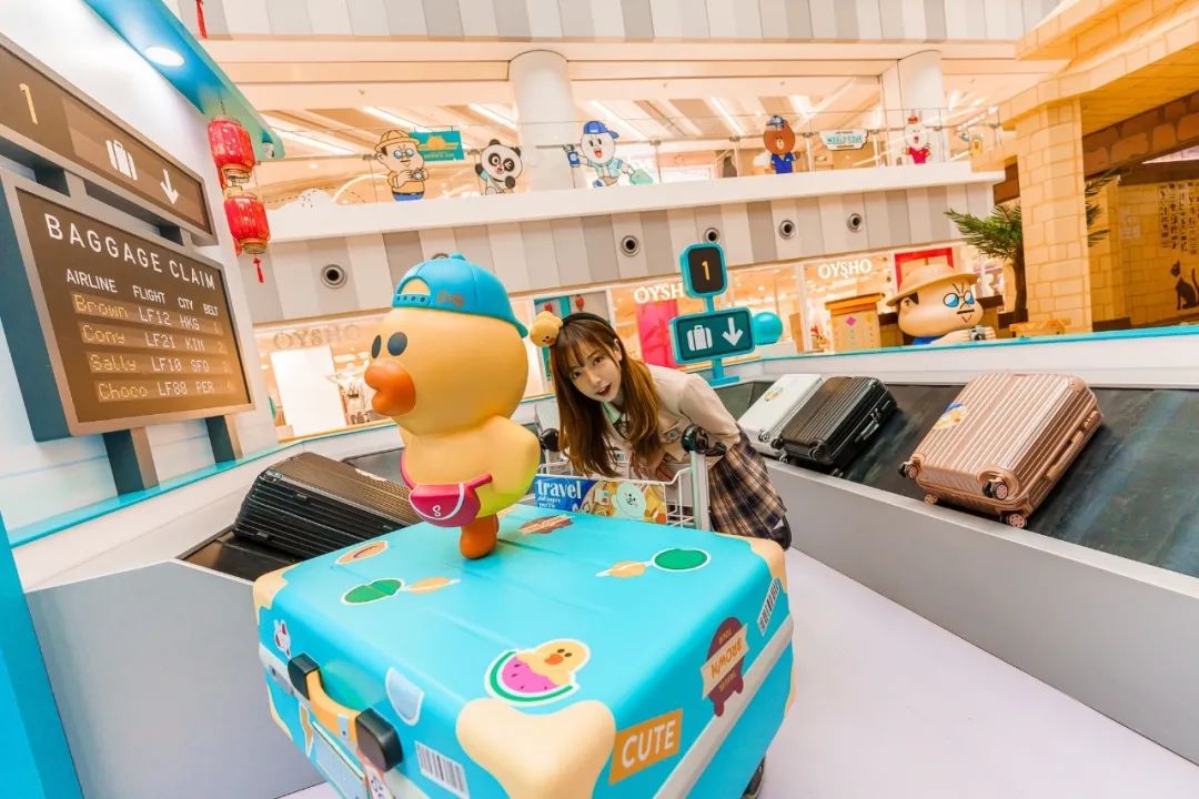 “LINE FRIENDS世界巡回之旅”上海站特展