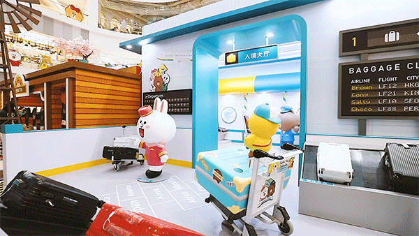 “LINE FRIENDS世界巡回之旅”上海站特展