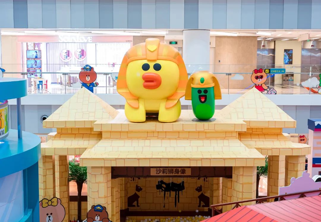“LINE FRIENDS世界巡回之旅”上海站特展