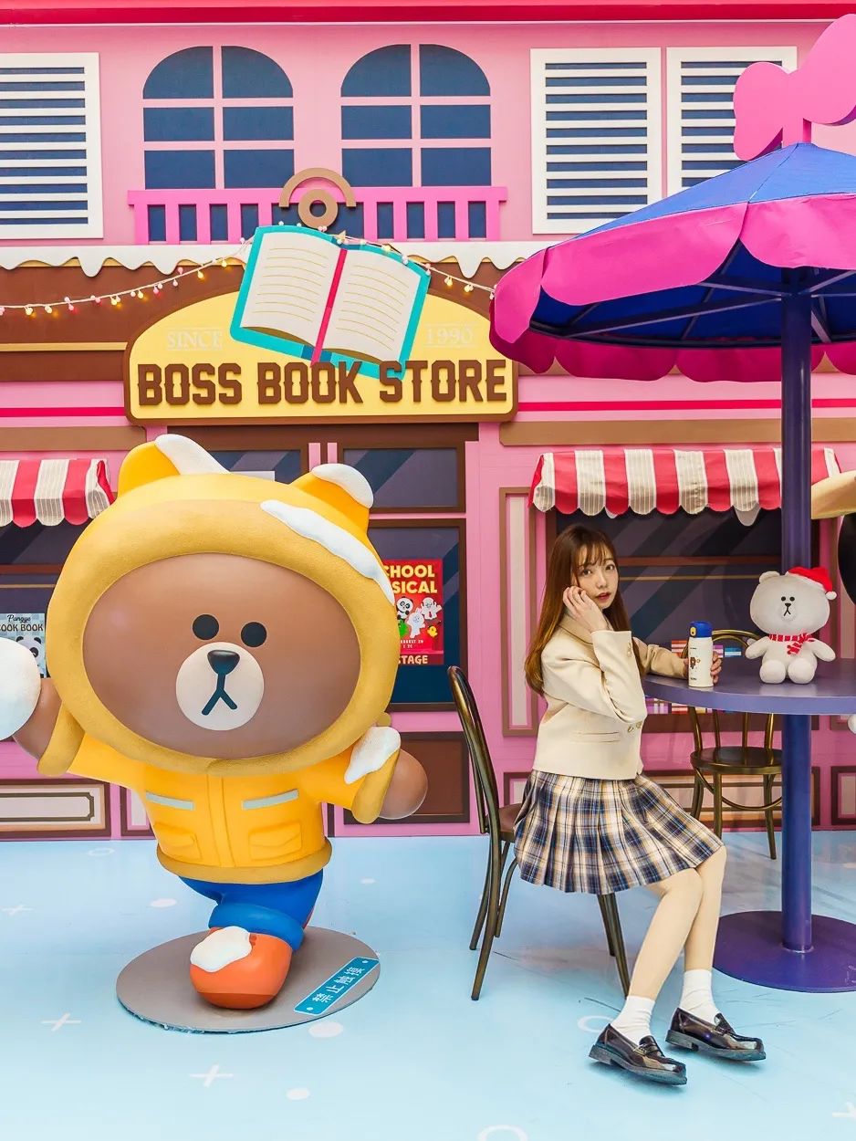 “LINE FRIENDS世界巡回之旅”上海站特展