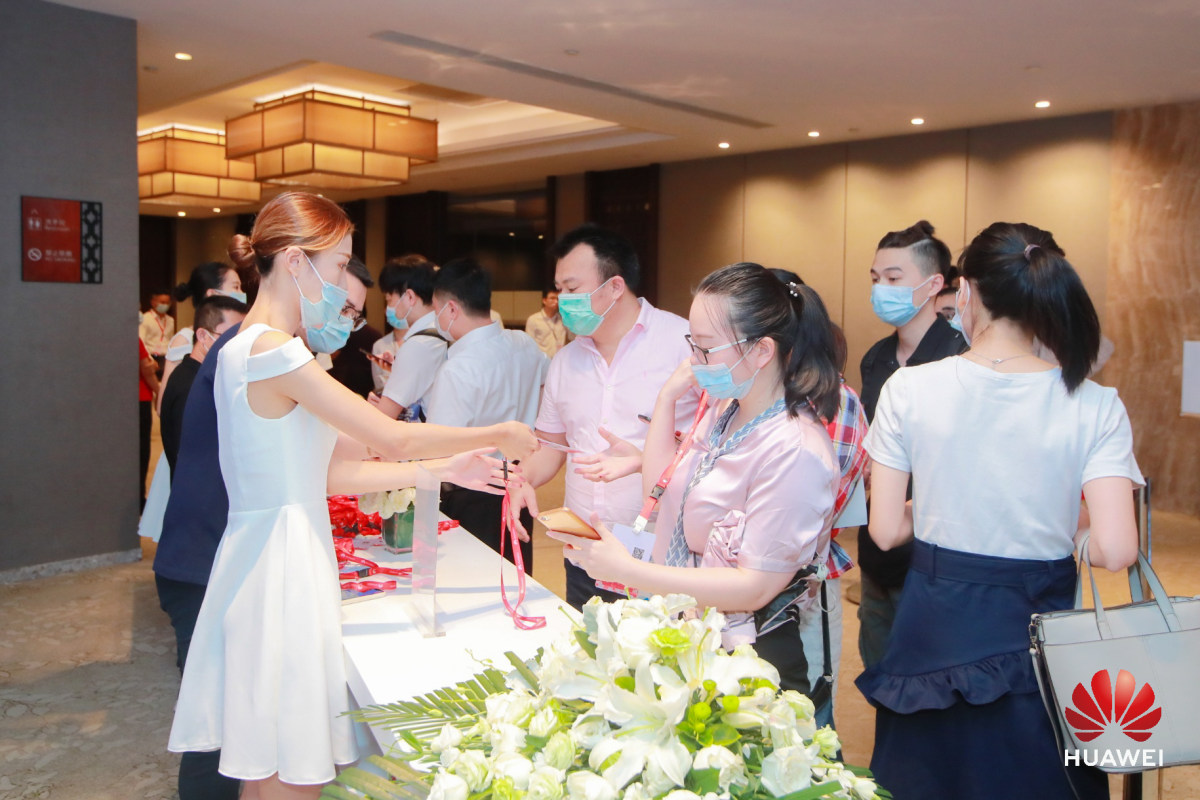  华为中国生态之行2020·海口峰会