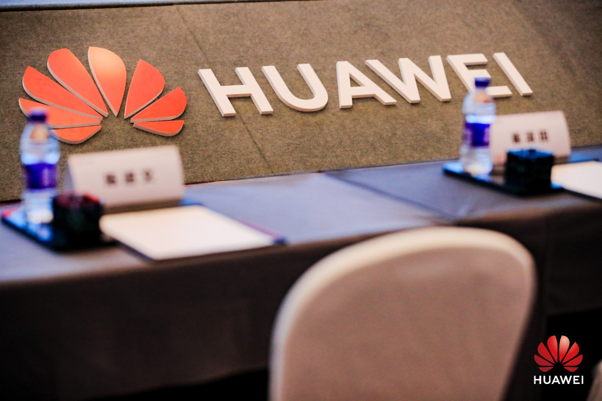  华为中国生态之行2020·海口峰会