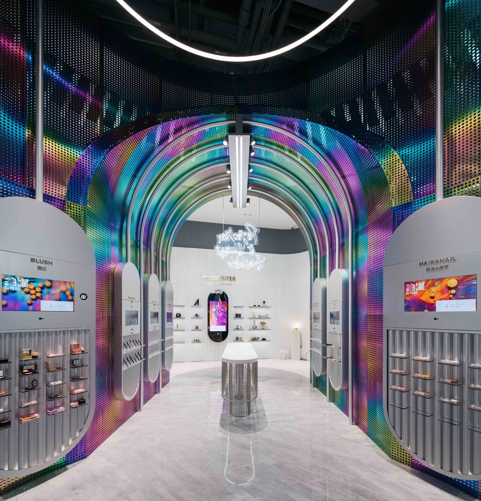 B+Tube油罐智能新零售美妆集合店，长沙