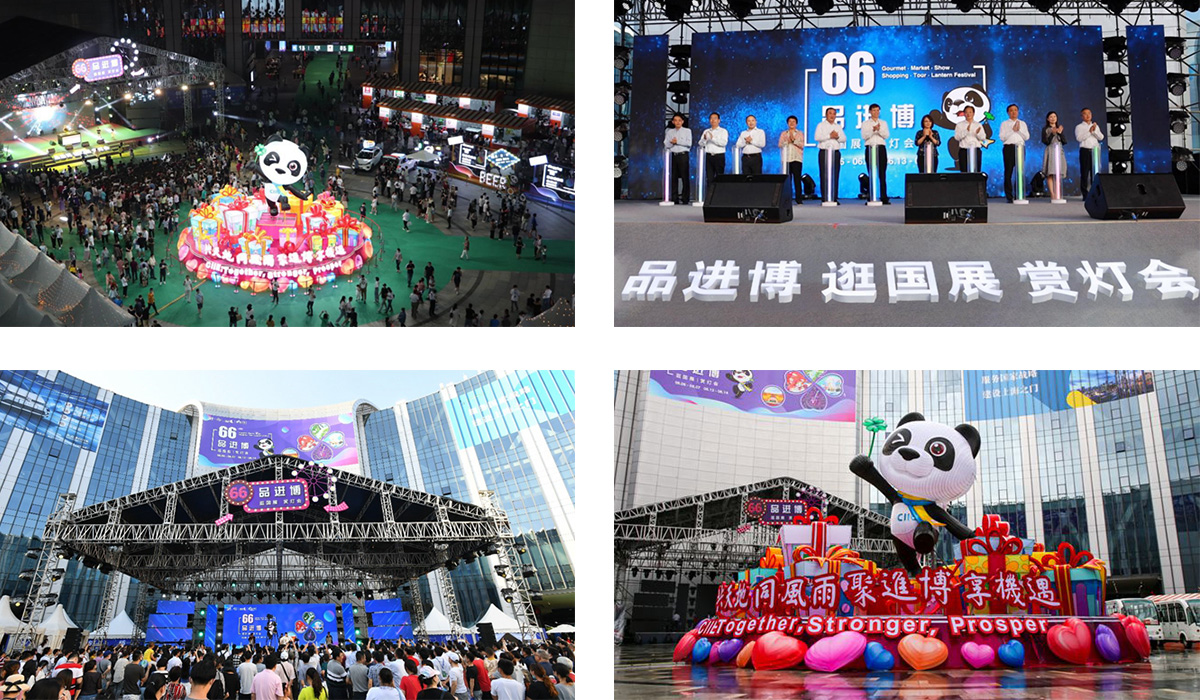 世界级展会怎样呈现 2020第三届进博会总览①