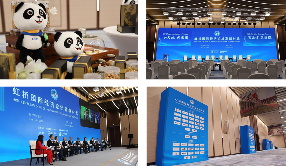 世界级展会怎样呈现 2020第三届进博会总览①