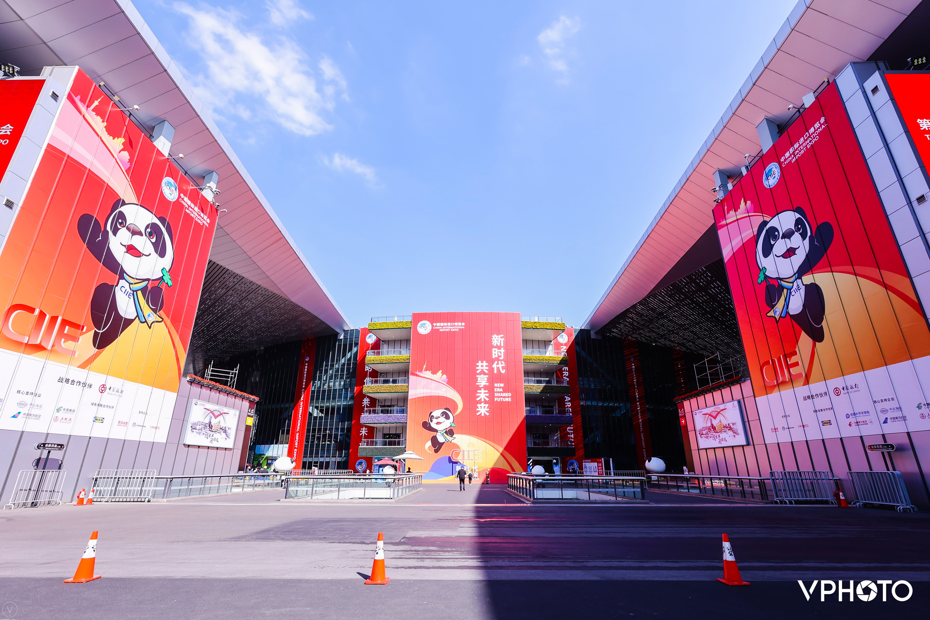 世界级展会怎样呈现 2020第三届进博会总览①