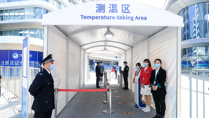 世界级展会怎样呈现 2020第三届进博会总览①