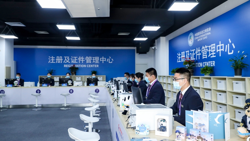 世界级展会怎样呈现 2020第三届进博会总览①