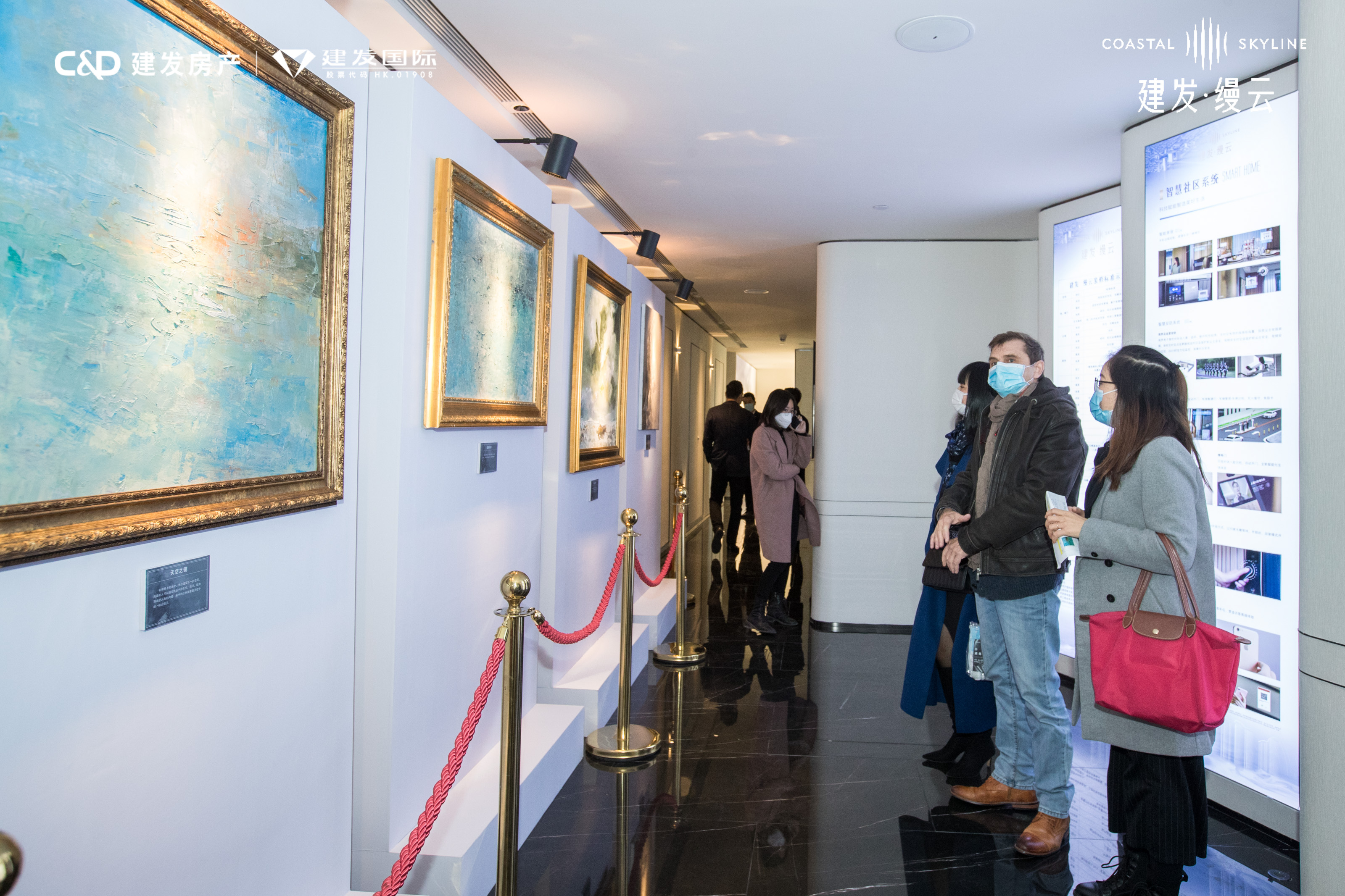 帕斯卡的云端妙想——厦门建发空中艺术展