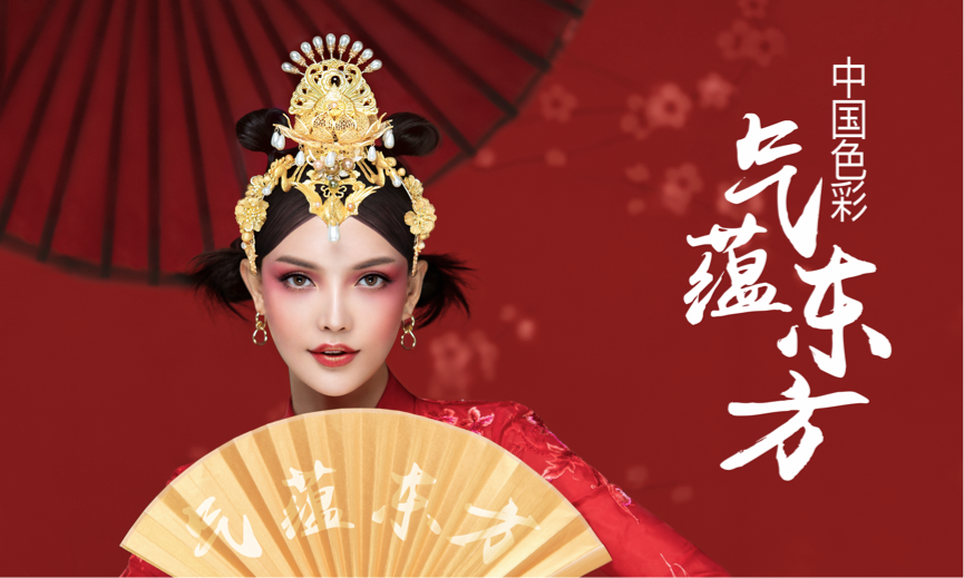 毛戈平×故宫文创又出联名彩妆了
