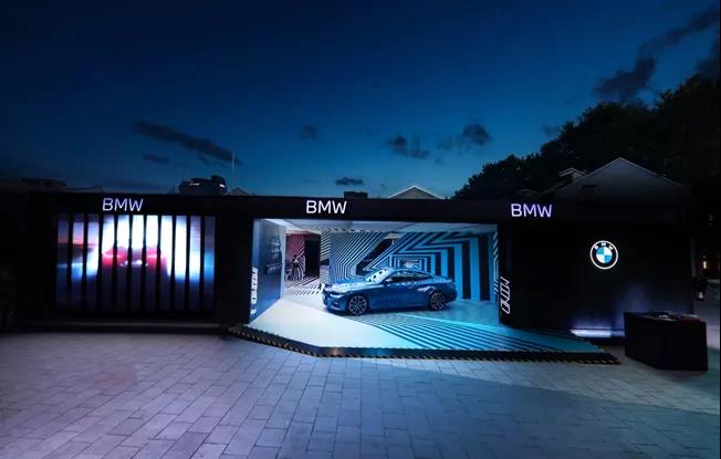 BMW超感境界、探索未知