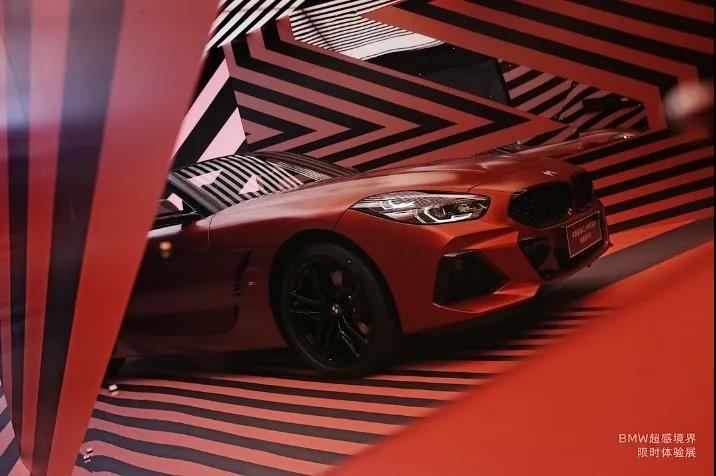 BMW超感境界、探索未知