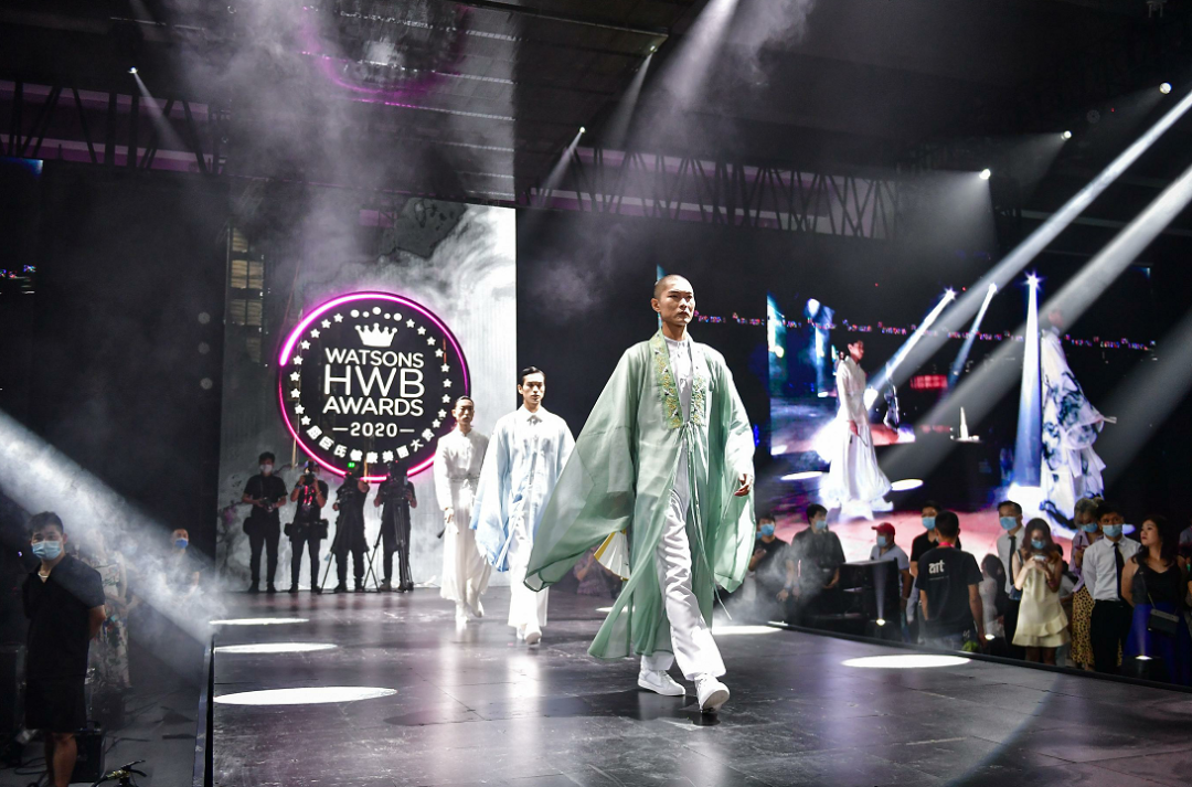 2020屈臣氏HWB健康美丽大赏年度盛典