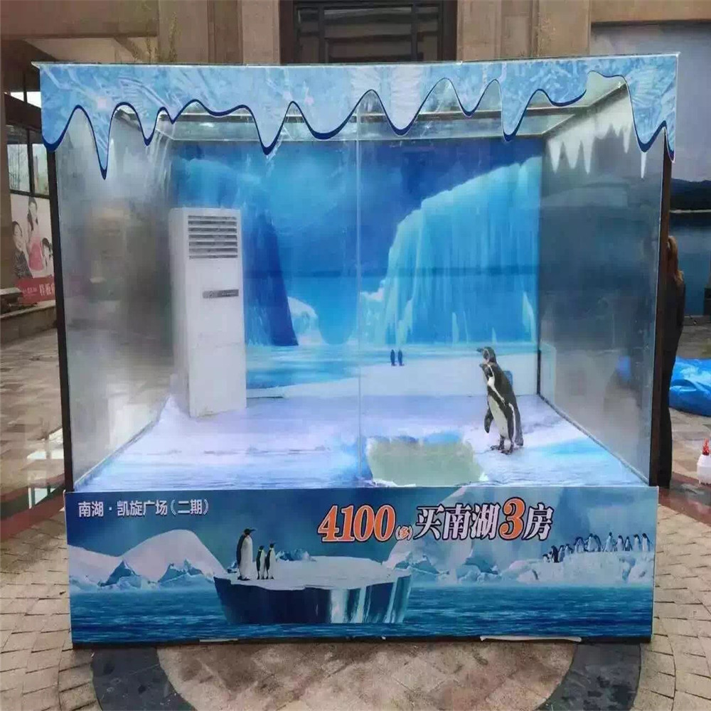 海洋动物展览租赁公司海洋动物展出租价格