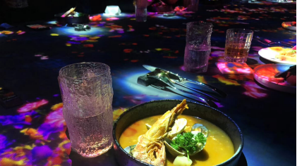 全息餐厅